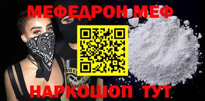 кокаин колумбия Краснодар