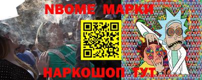 кокаин колумбия Краснодар