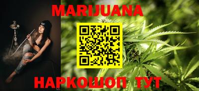 кокаин колумбия Краснодар