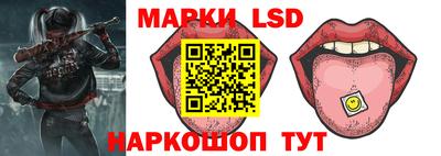 кокаин колумбия Краснодар