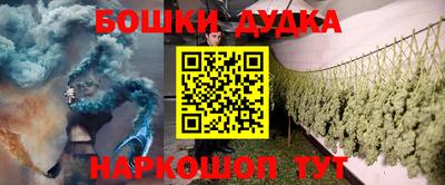 кокаин колумбия Краснодар