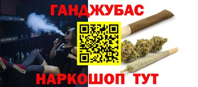 СК Краснознаменск