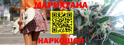 кокаин колумбия Краснодар