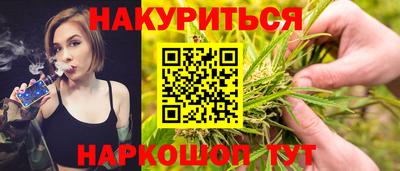 кокаин колумбия Краснодар