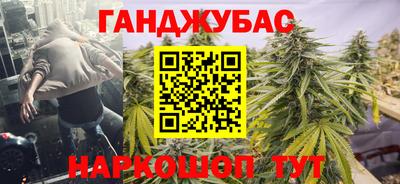 кокаин колумбия Краснодар