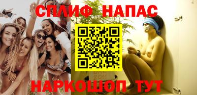 метамфетамин Краснокаменск