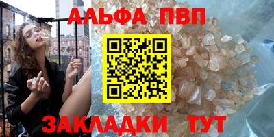 кокаин колумбия Краснодар