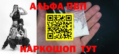 кокаин колумбия Краснодар