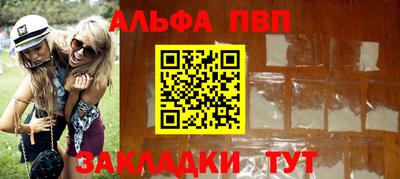 кокаин колумбия Краснодар