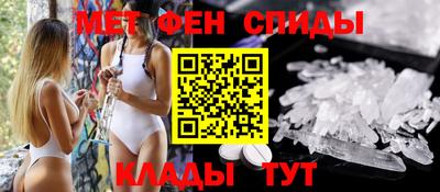 кокаин колумбия Краснодар