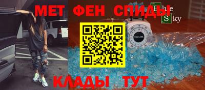 СК Краснознаменск