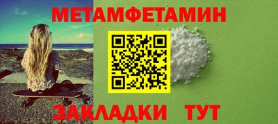 кокаин колумбия Краснодар
