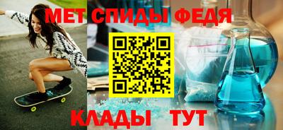 кокаин колумбия Краснодар
