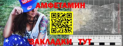 СК Краснознаменск