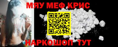 кокаин колумбия Краснодар